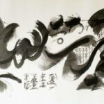 Experience Holistic Blessings in Tao Calligraphy NFT Collection by Master Sha